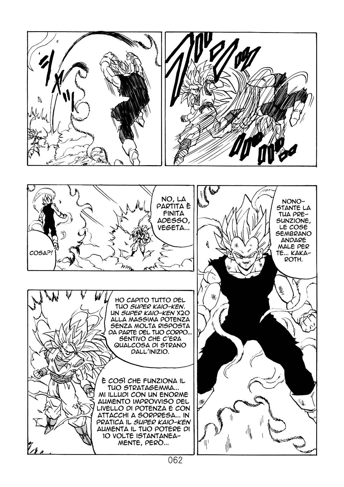 Shin Dragon Ball After Chapter 3 - Page 61