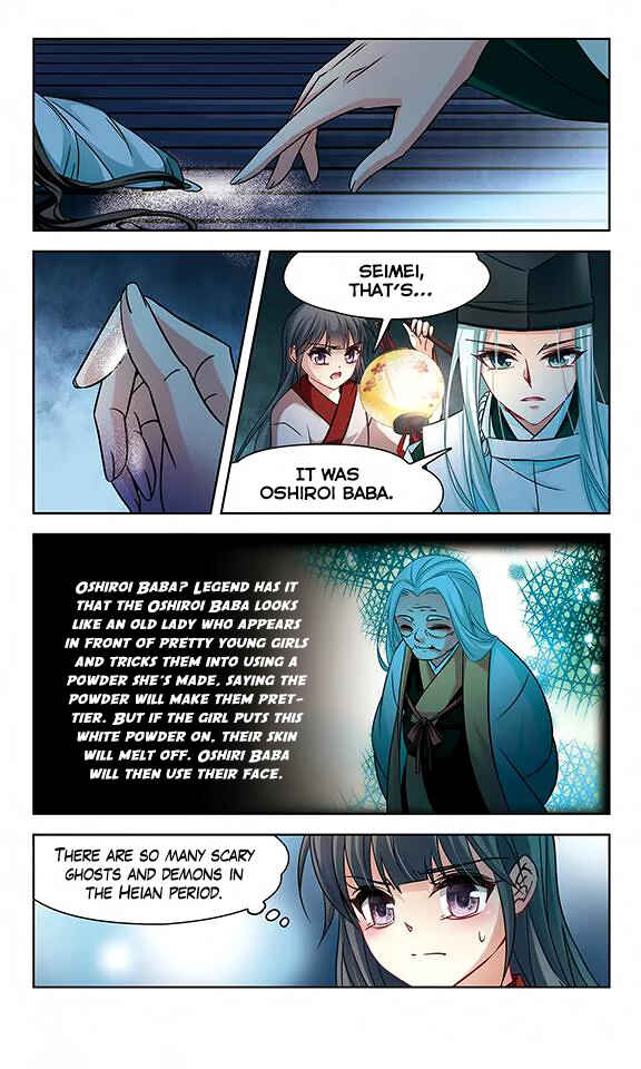 Journey to Seek Past Reincarnations Chapter 131 - Page 15