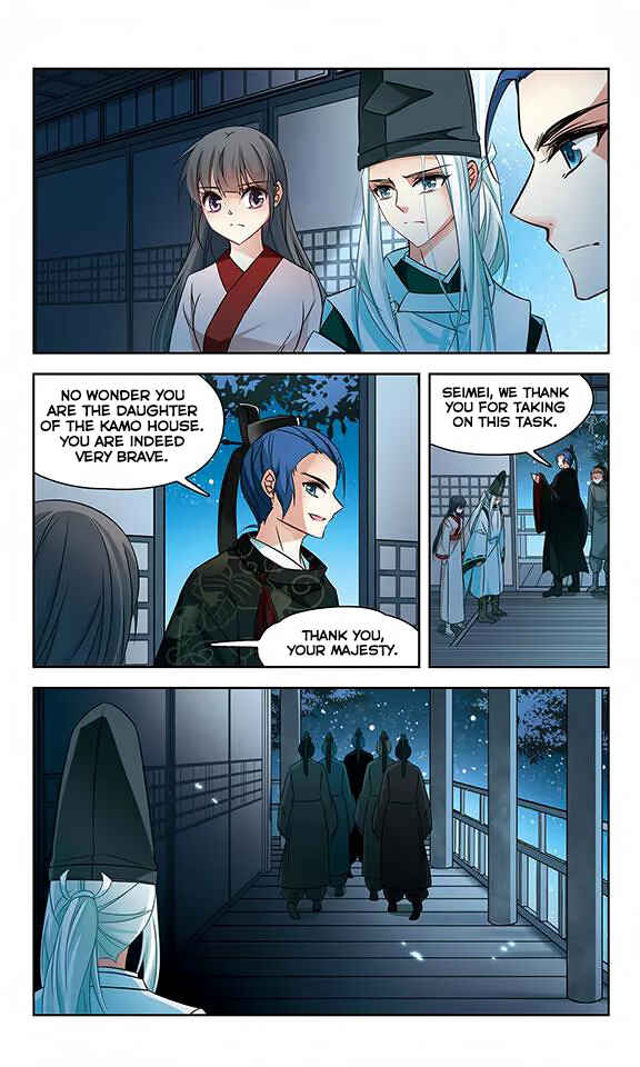 Journey to Seek Past Reincarnations Chapter 131 - Page 21