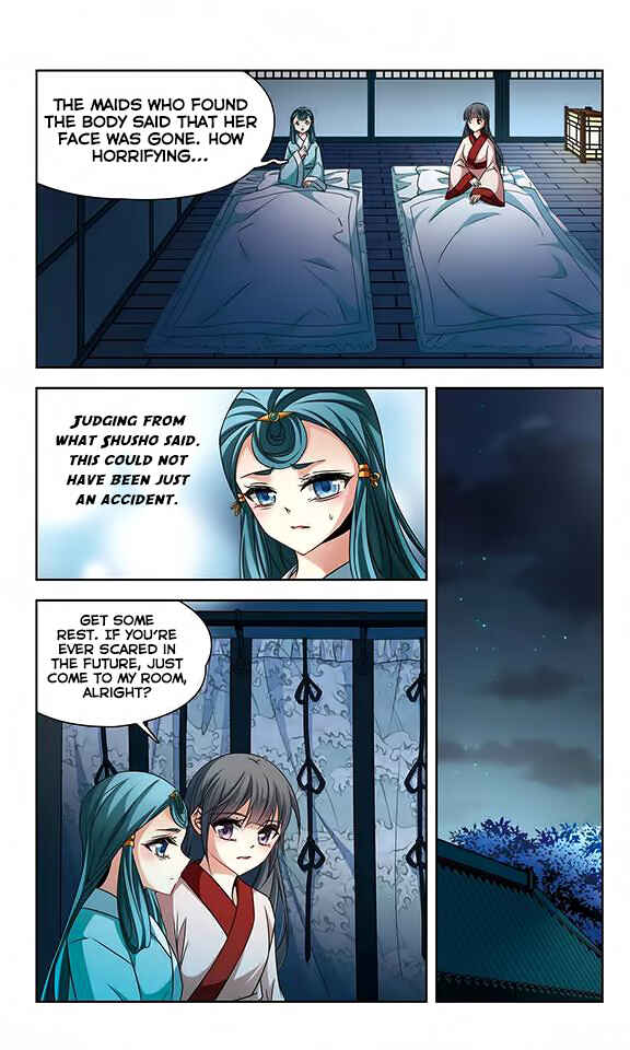 Journey to Seek Past Reincarnations Chapter 131 - Page 9