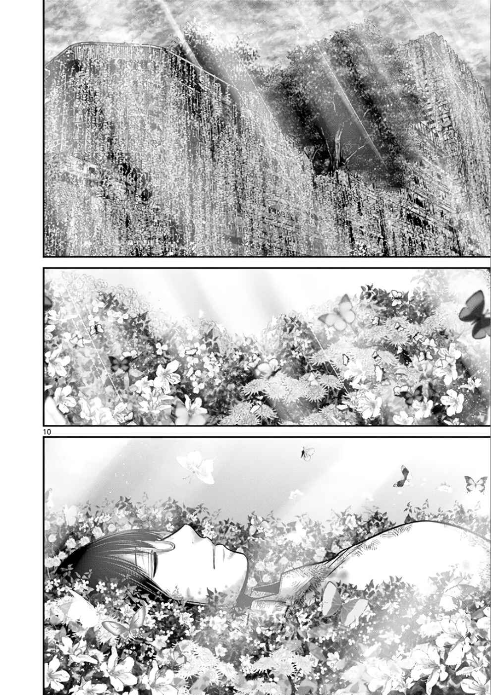 Alice on Border Road Chapter 30 - Page 10