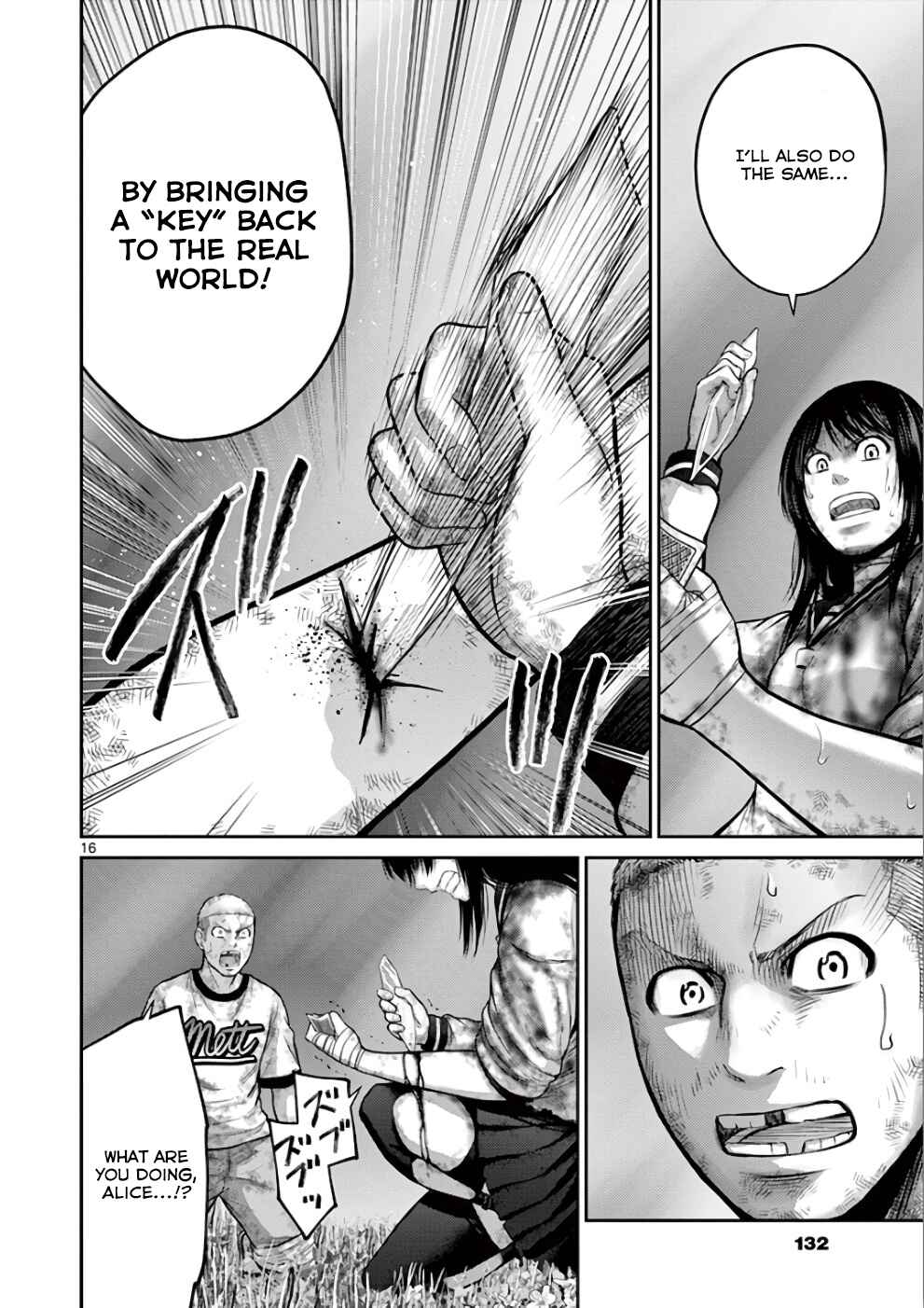 Alice on Border Road Chapter 30 - Page 16