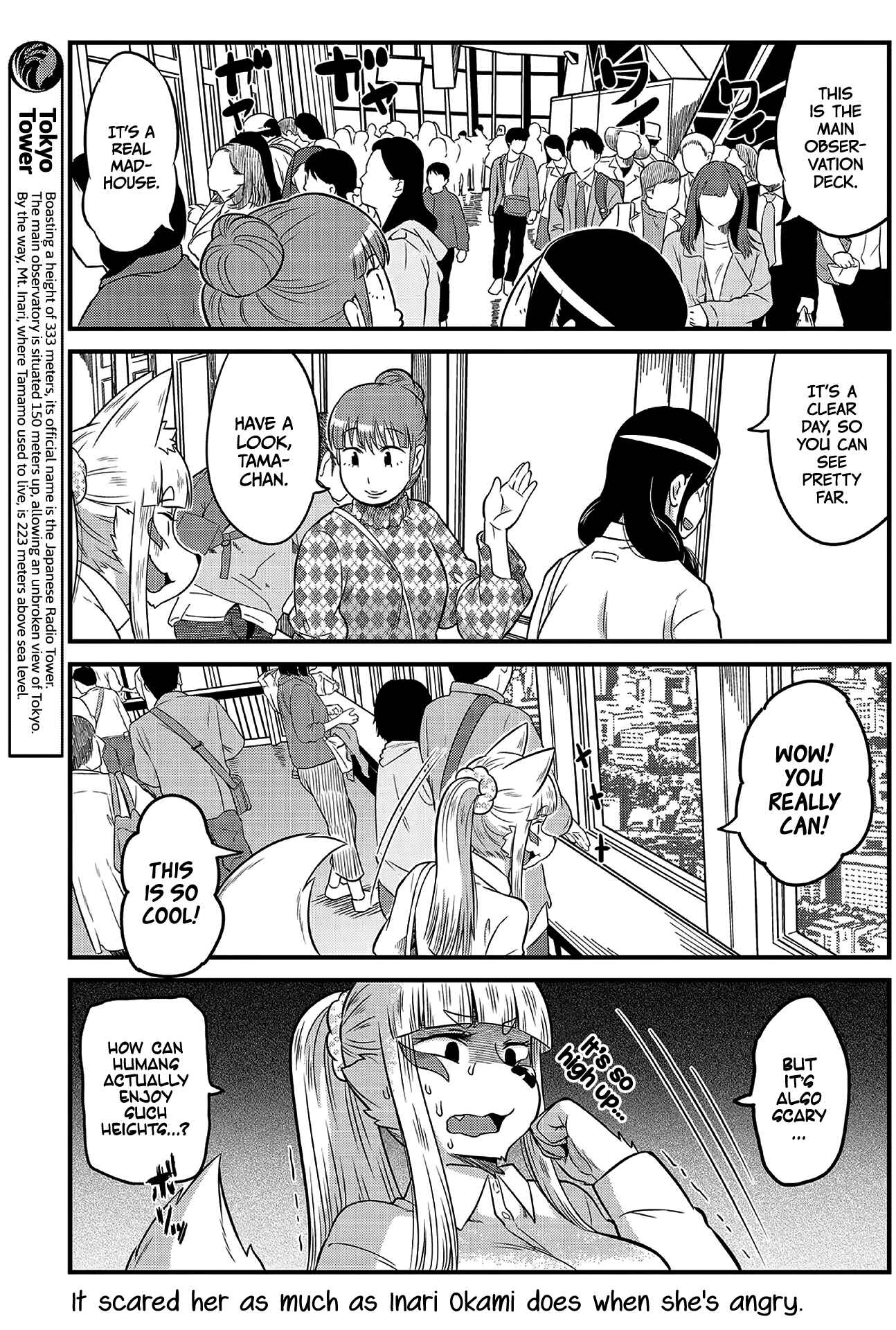 Tamamo-chan’s a Fox! Chapter 9 - Page 3