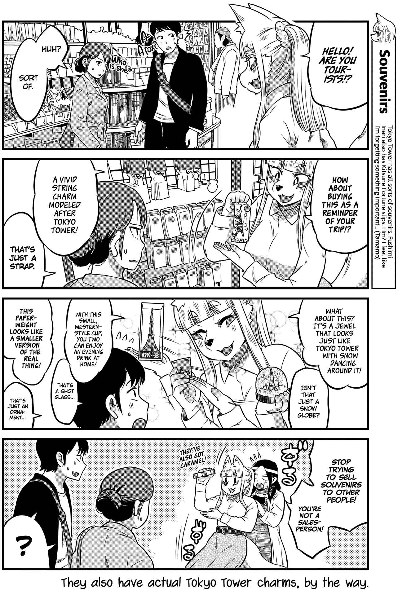 Tamamo-chan’s a Fox! Chapter 9 - Page 6