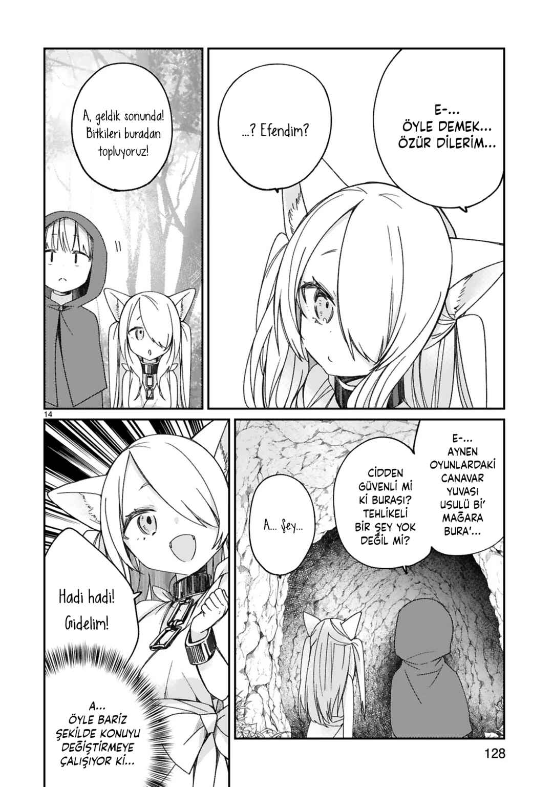 Maousama ni Shoukan Sareta kedo Kotoba ga Tsuujinai Chapter 16.5 - Page 3