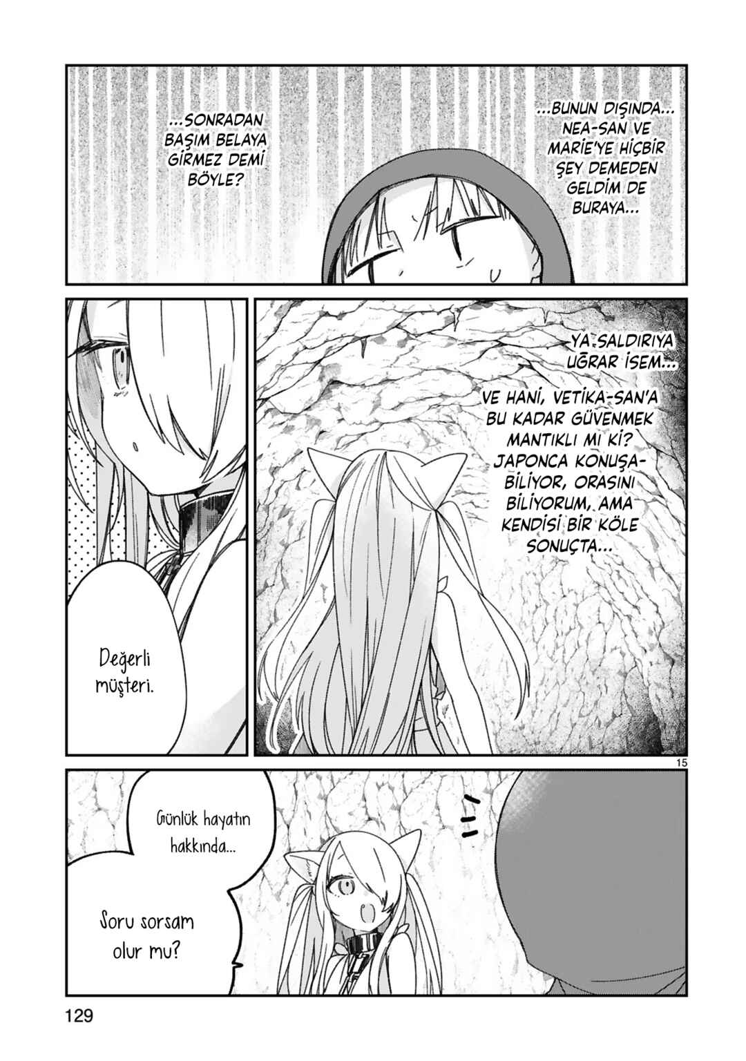 Maousama ni Shoukan Sareta kedo Kotoba ga Tsuujinai Chapter 16.5 - Page 4