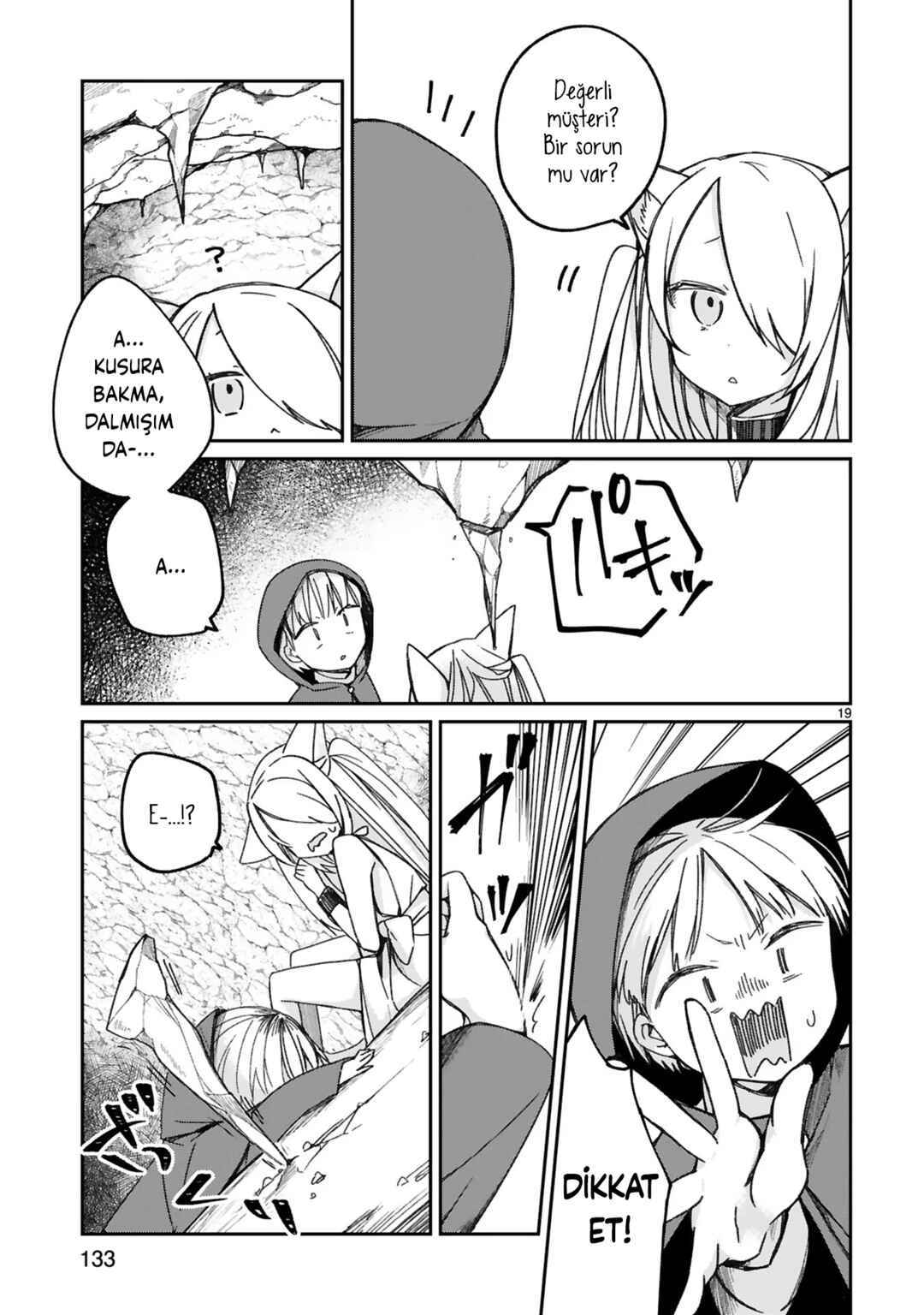 Maousama ni Shoukan Sareta kedo Kotoba ga Tsuujinai Chapter 16.5 - Page 8