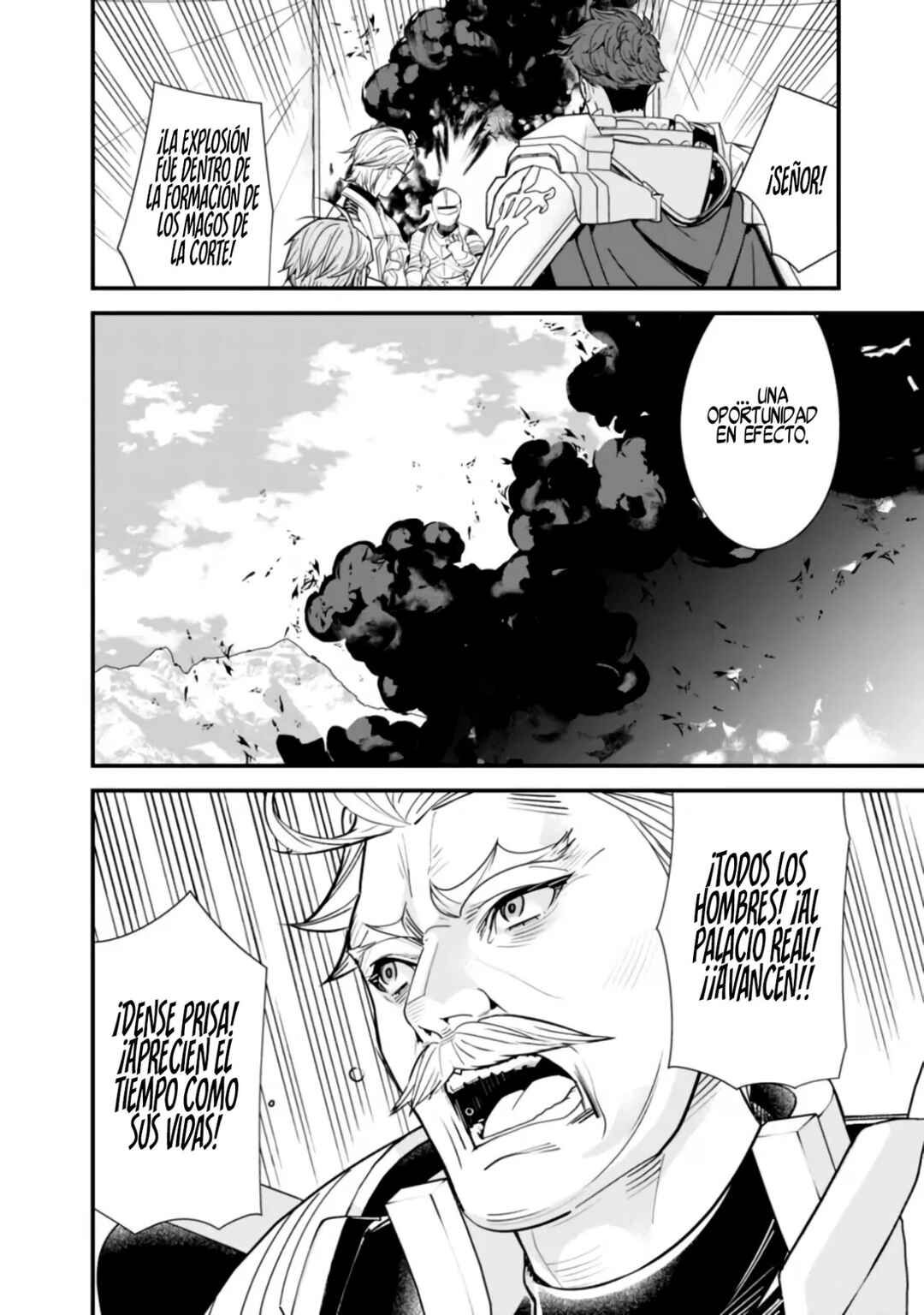 Moto Yuusha wa Shizuka ni Kurashitai Chapter 15 - Page 13