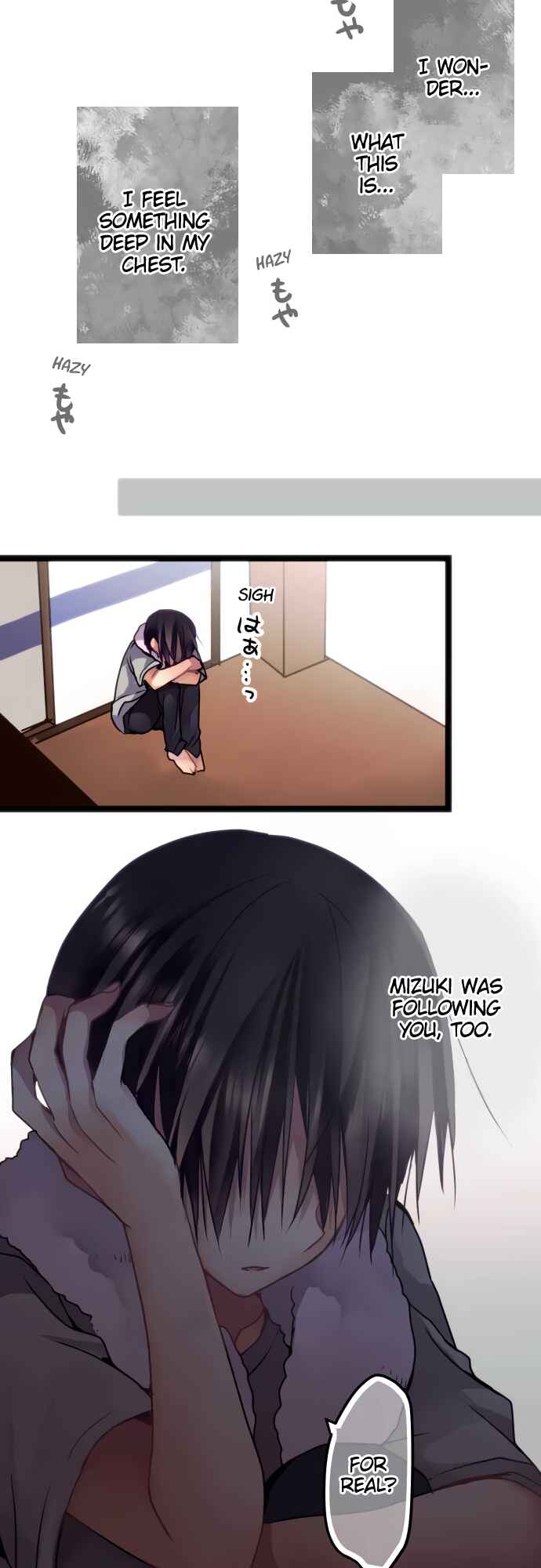 Monochrome Lovers Chapter 47 - Page 6
