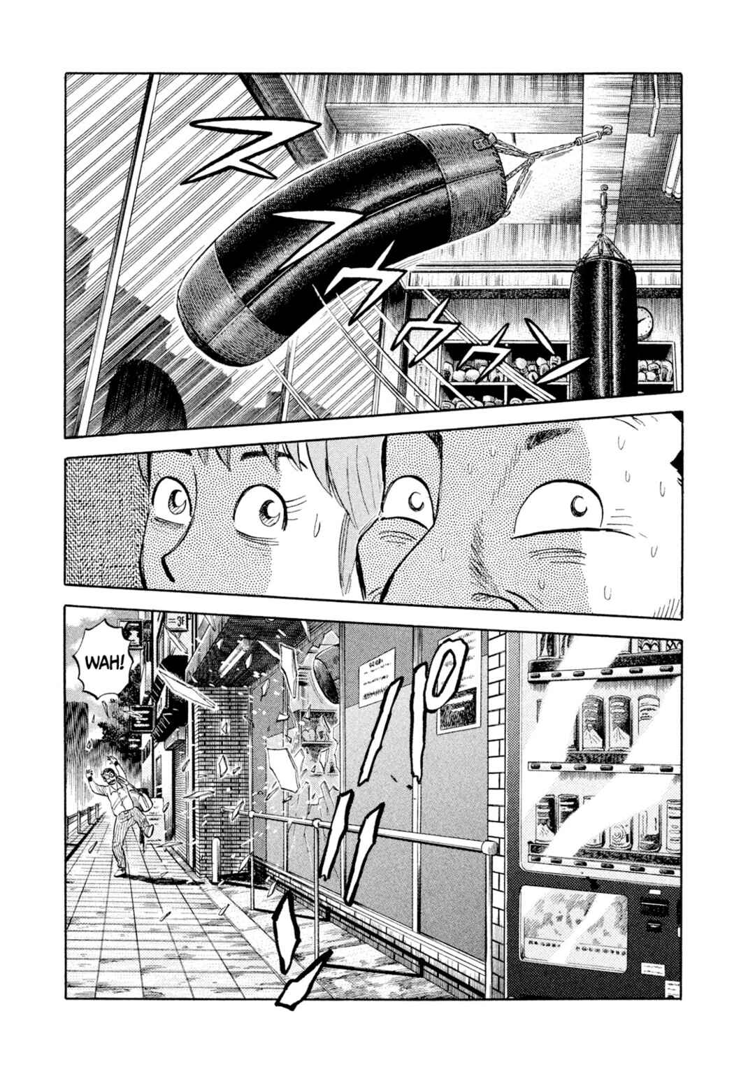 Rice Shoulder Chapter 4 - Page 13
