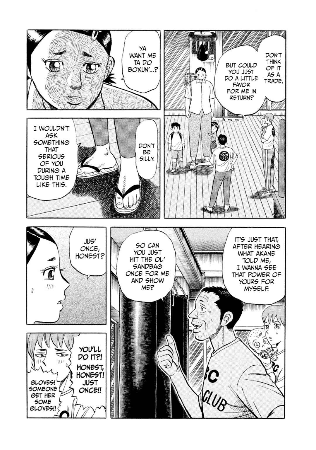 Rice Shoulder Chapter 4 - Page 7