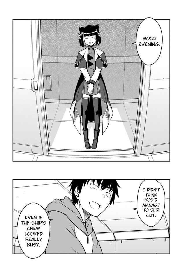 Mezametara Saikyou Soubi to Uchuusen-mochi datta node, Ikkodate Mezashite Youhei to shite Jiyuu ni Ikitai Chapter 38.2 - Page 8