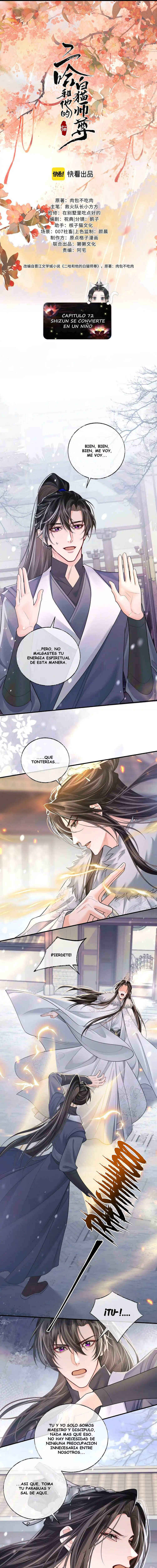 The Husky and His White Cat Shizun Chapter 72 - Page 2