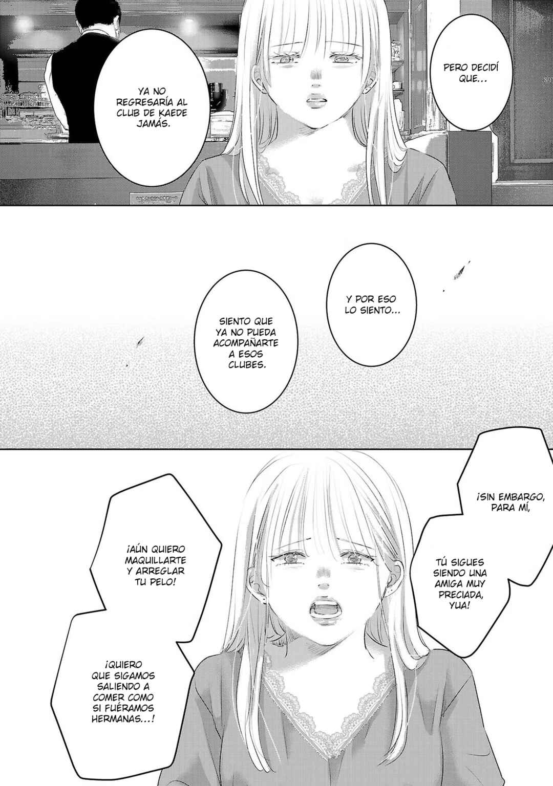 Ashita, Watashi wa Dareka no Kanojo Chapter 99 - Page 7