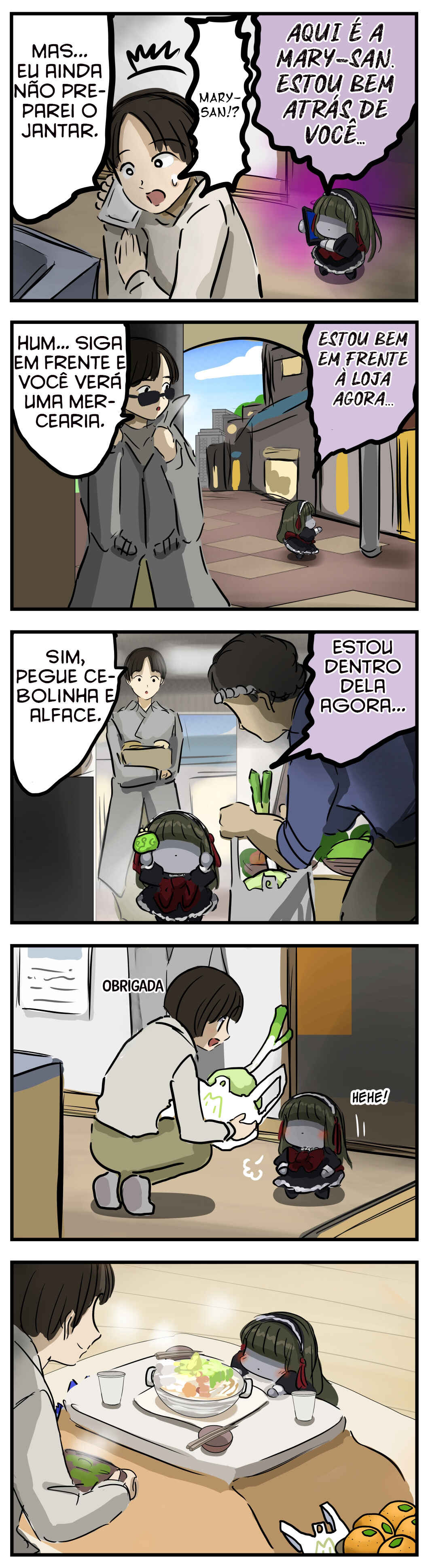 Mary-san Chapter 203 - Page 3