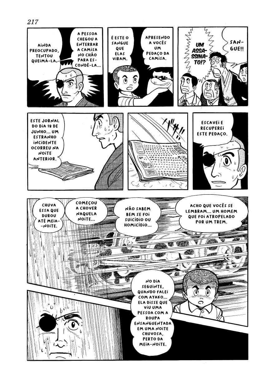 Ayako Chapter 8 - Page 16