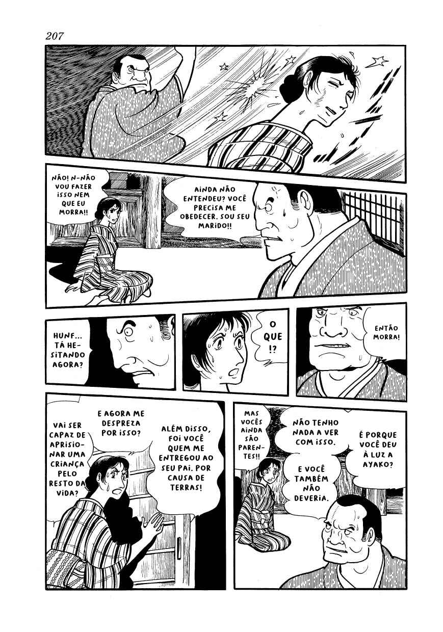 Ayako Chapter 8 - Page 6