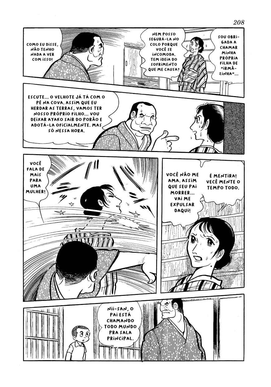 Ayako Chapter 8 - Page 7