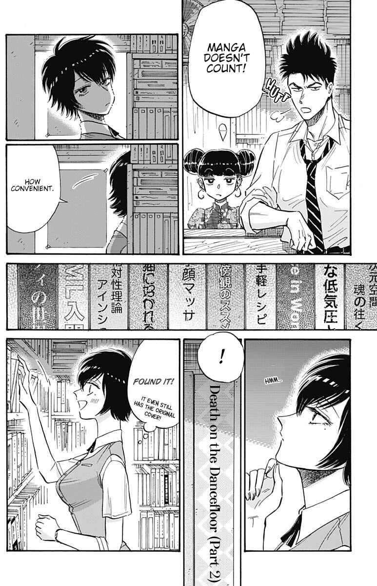 Kowloon Generic Romance Chapter 38 - Page 8