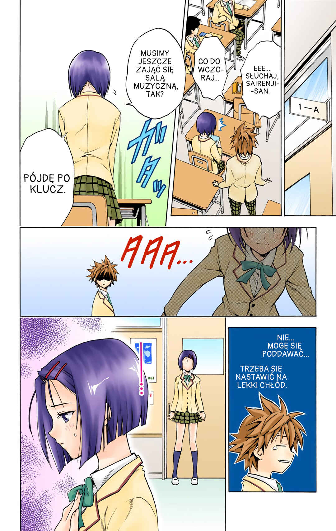 To Love Ru (Official Colored) Chapter 4 - Page 12