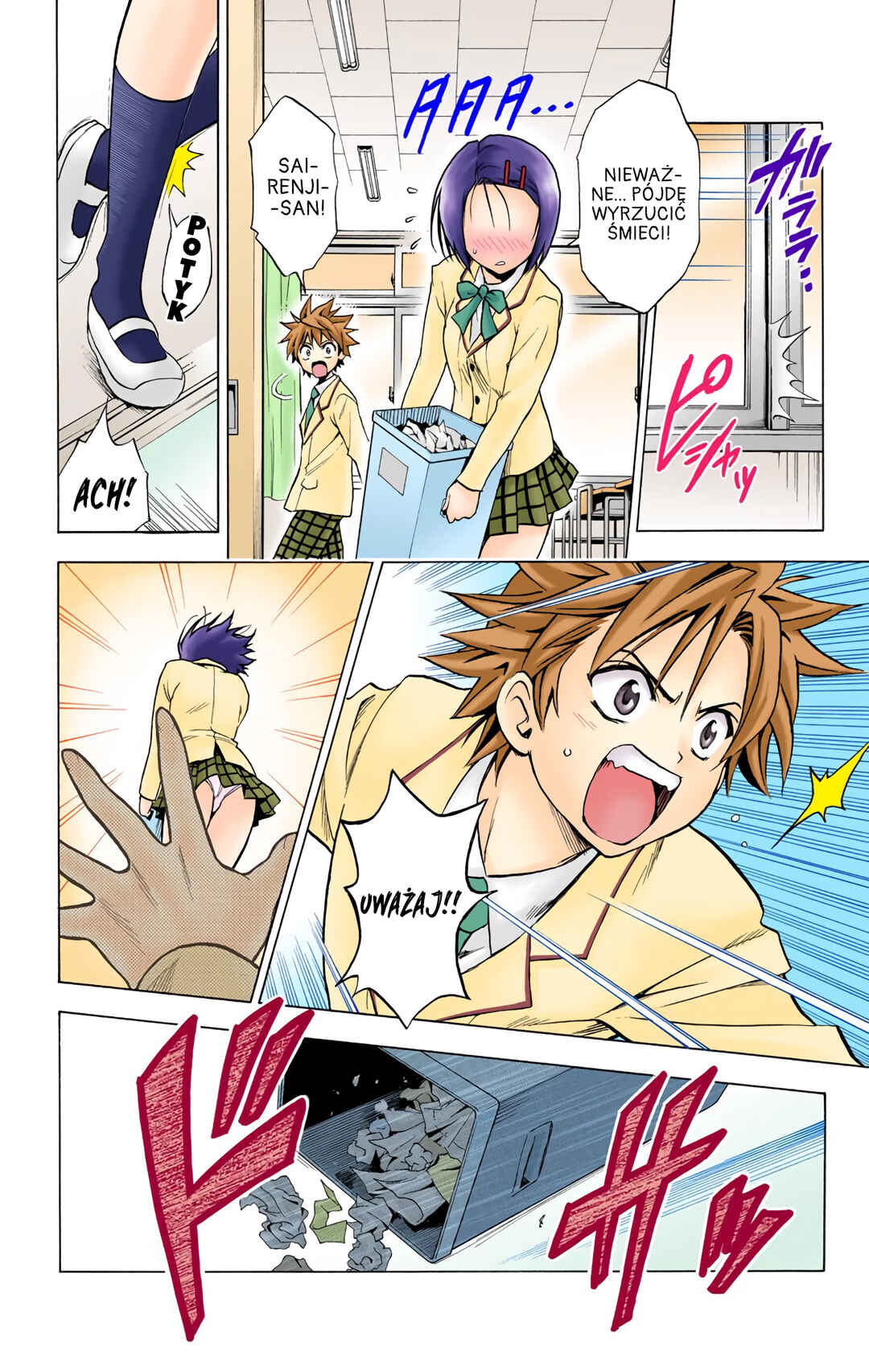 To Love Ru (Official Colored) Chapter 4 - Page 16