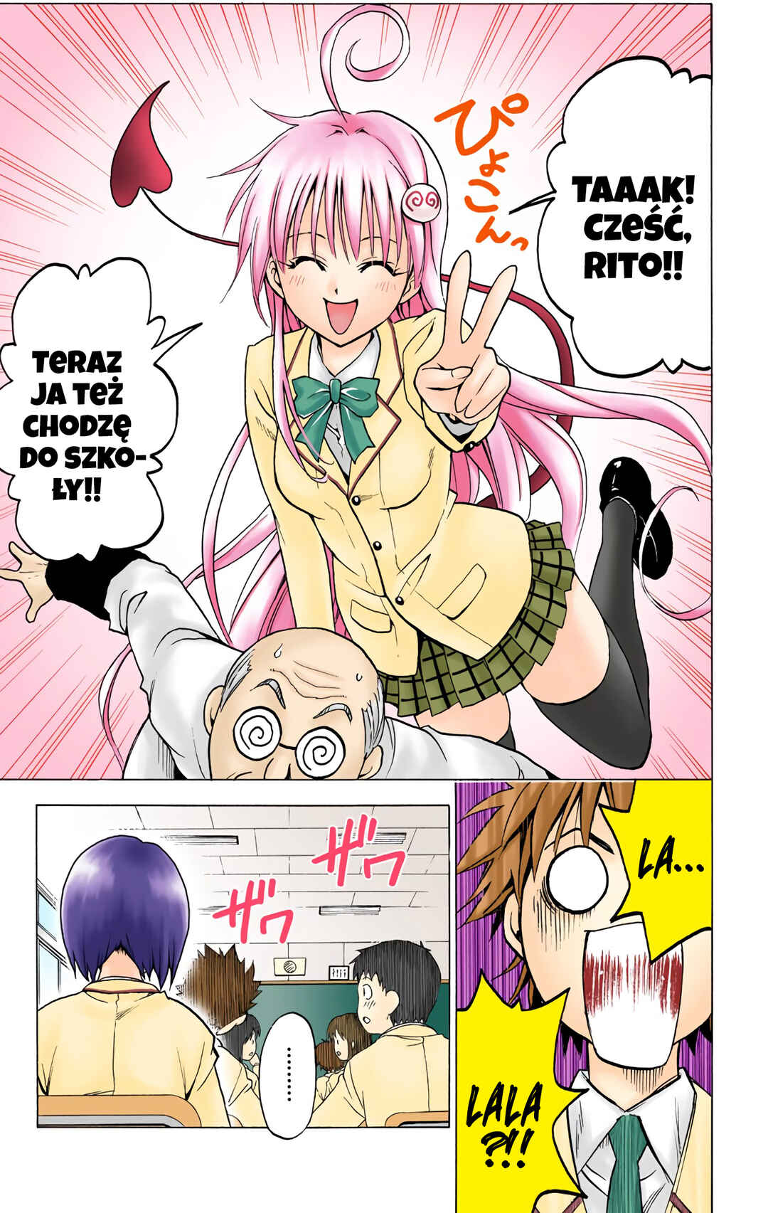 To Love Ru (Official Colored) Chapter 4 - Page 21