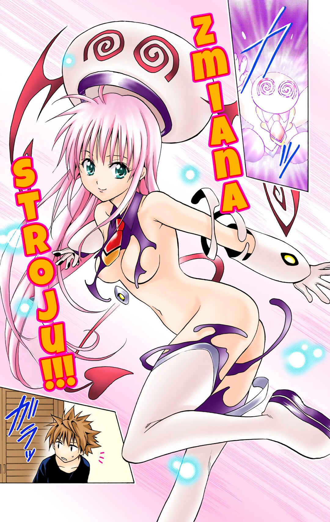 To Love Ru (Official Colored) Chapter 4 - Page 7