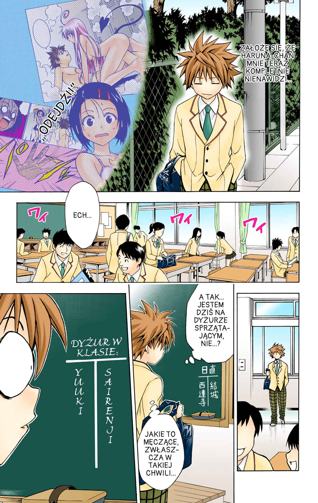 To Love Ru (Official Colored) Chapter 4 - Page 9