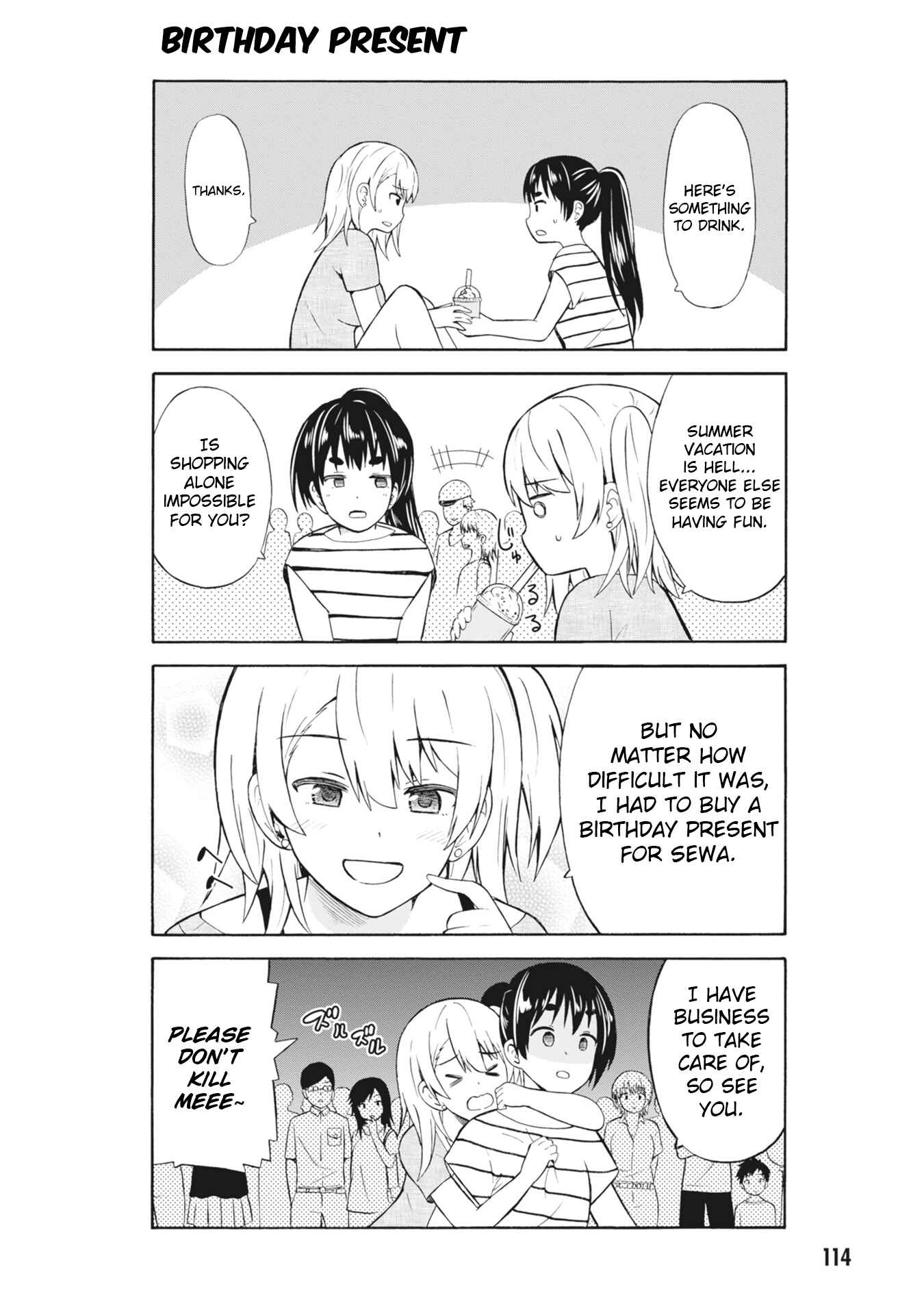 Usami-san wa Kamawaretai! Chapter 14 - Page 2
