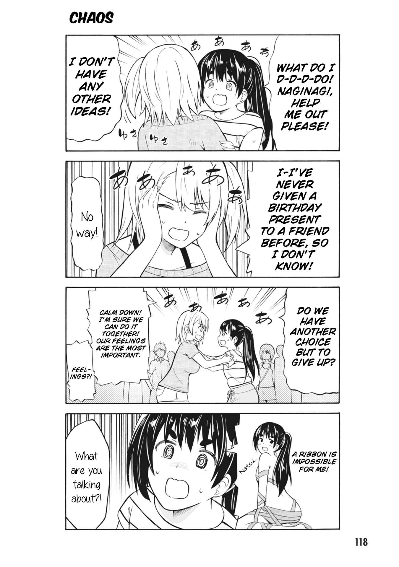 Usami-san wa Kamawaretai! Chapter 14 - Page 6
