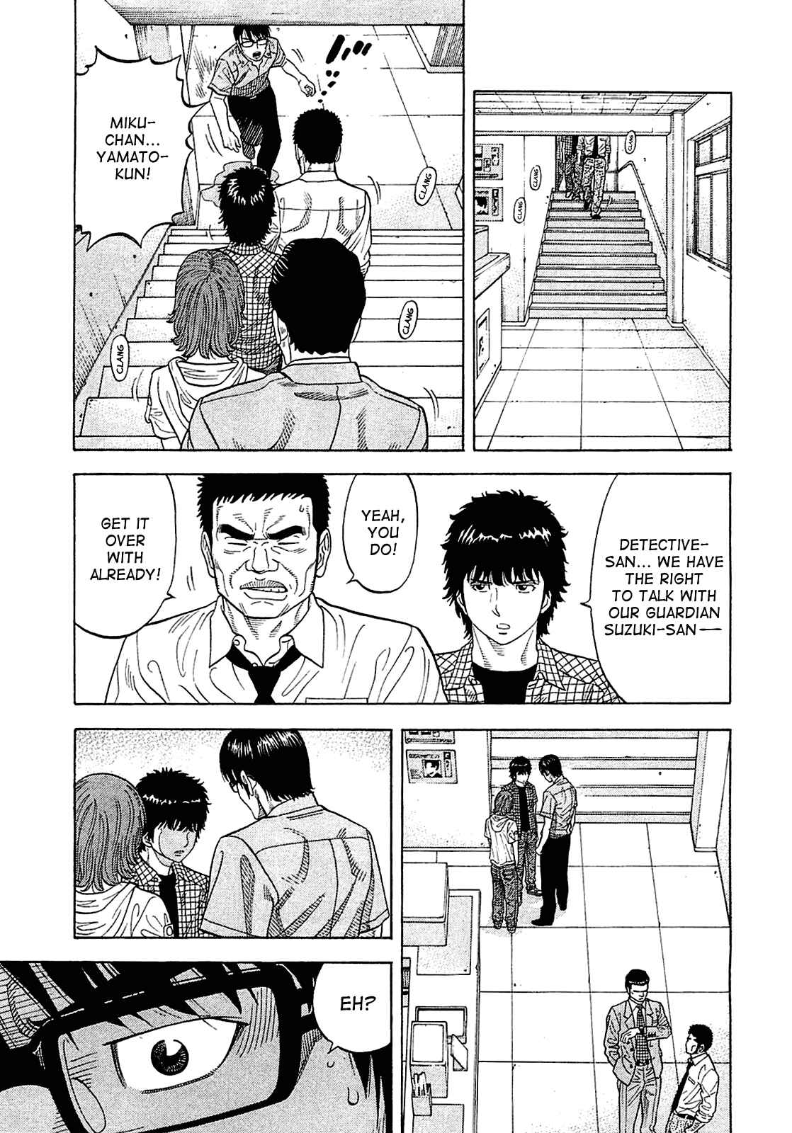 Montage Chapter 9 - Page 19