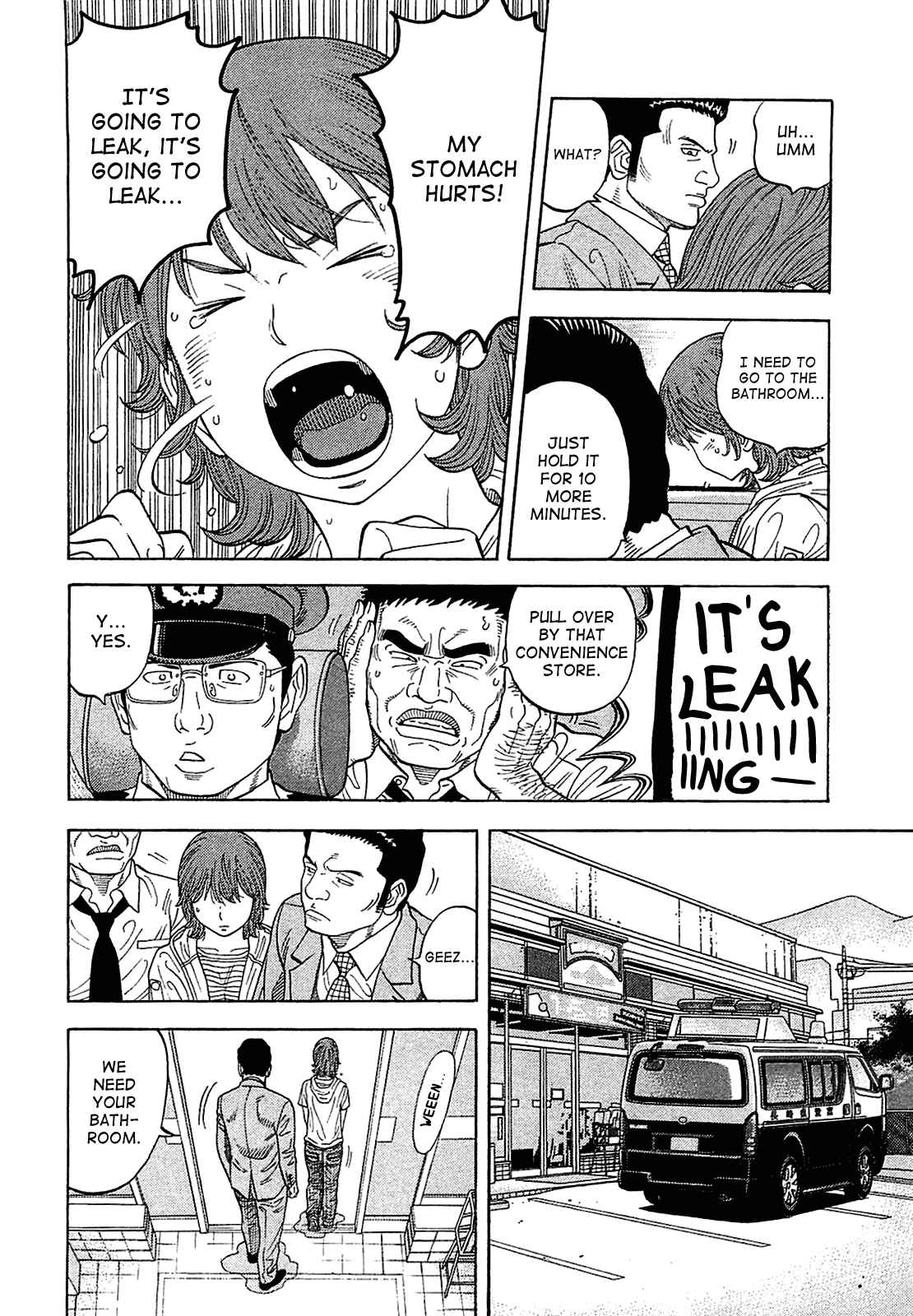 Montage Chapter 9 - Page 22