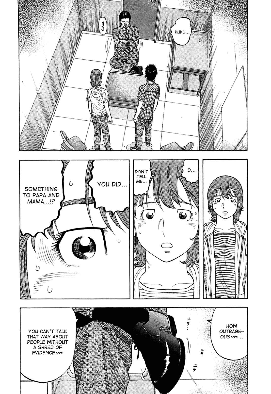 Montage Chapter 9 - Page 8