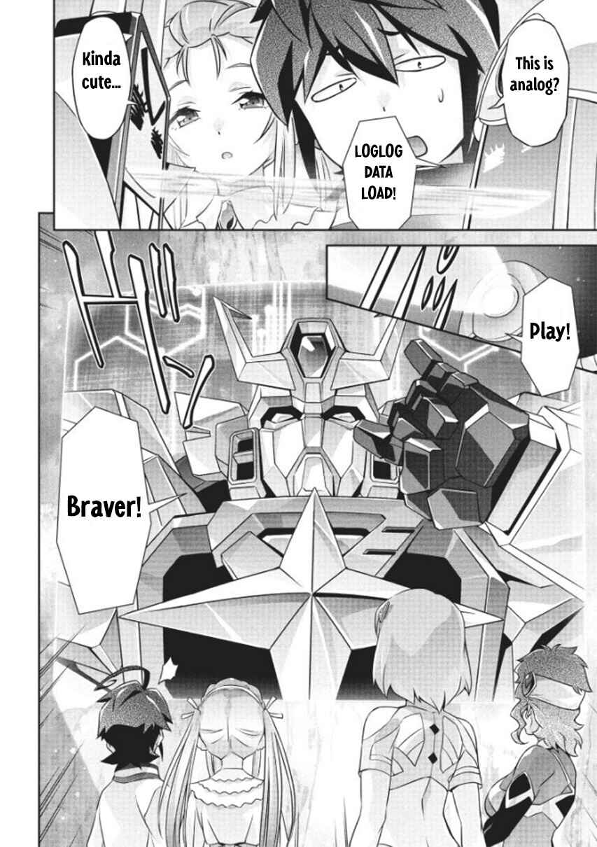 Brave Universe Sworgrader Chapter 9 - Page 12