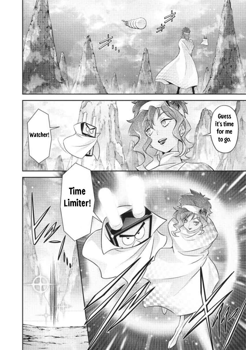 Brave Universe Sworgrader Chapter 9 - Page 20