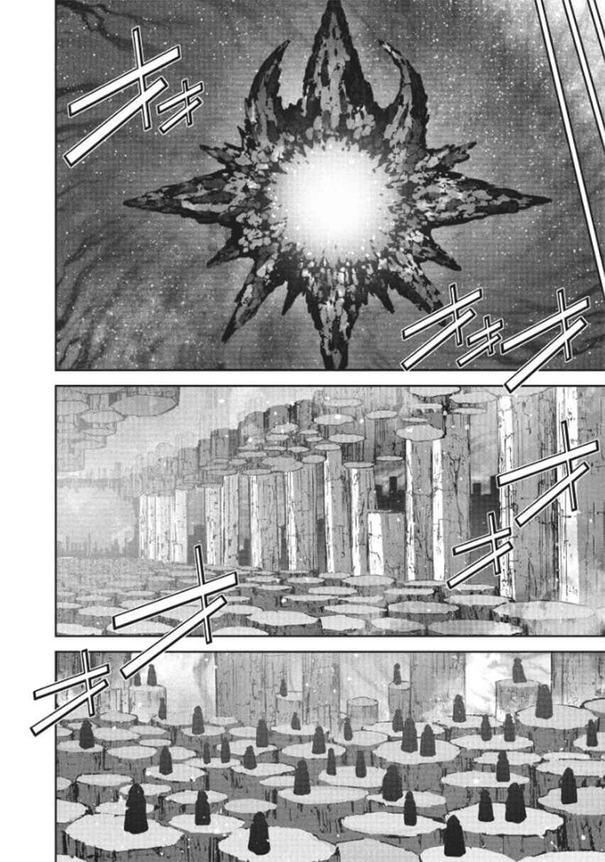 Brave Universe Sworgrader Chapter 9 - Page 22