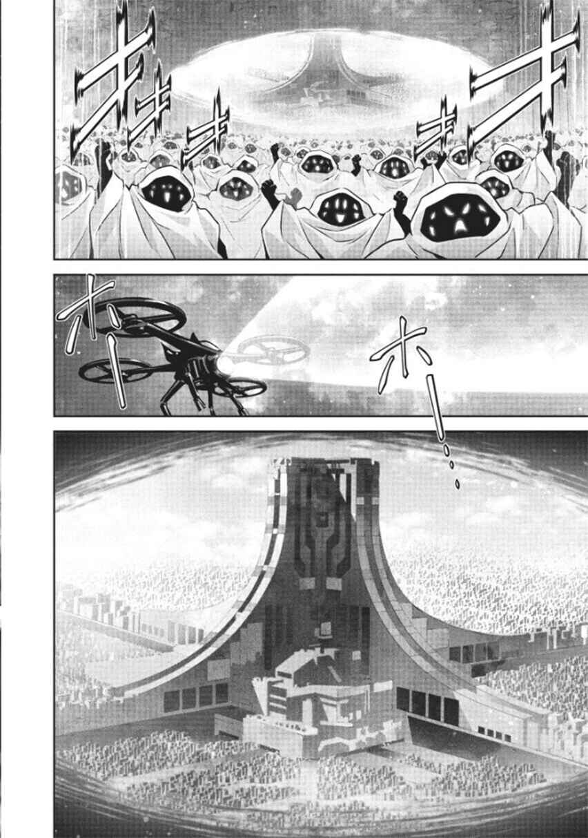 Brave Universe Sworgrader Chapter 9 - Page 27