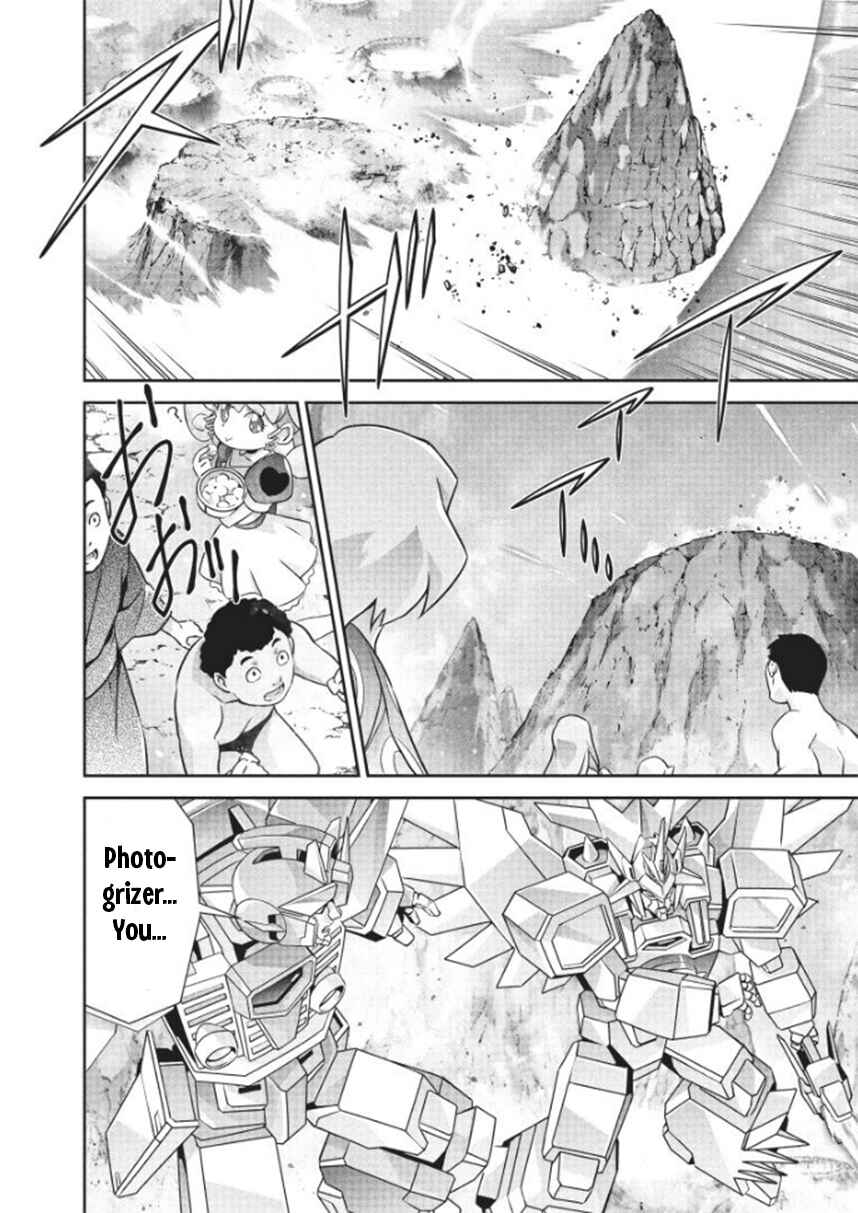 Brave Universe Sworgrader Chapter 9 - Page 3