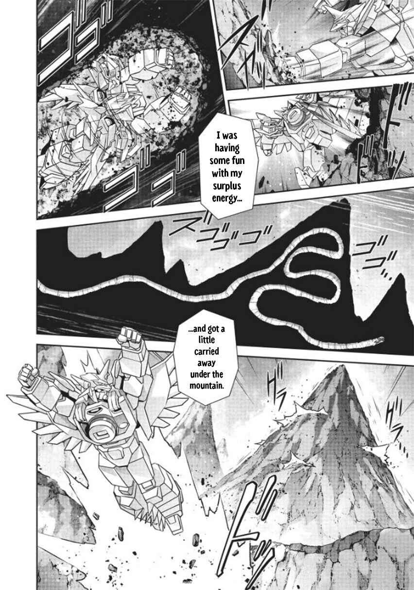 Brave Universe Sworgrader Chapter 9 - Page 7