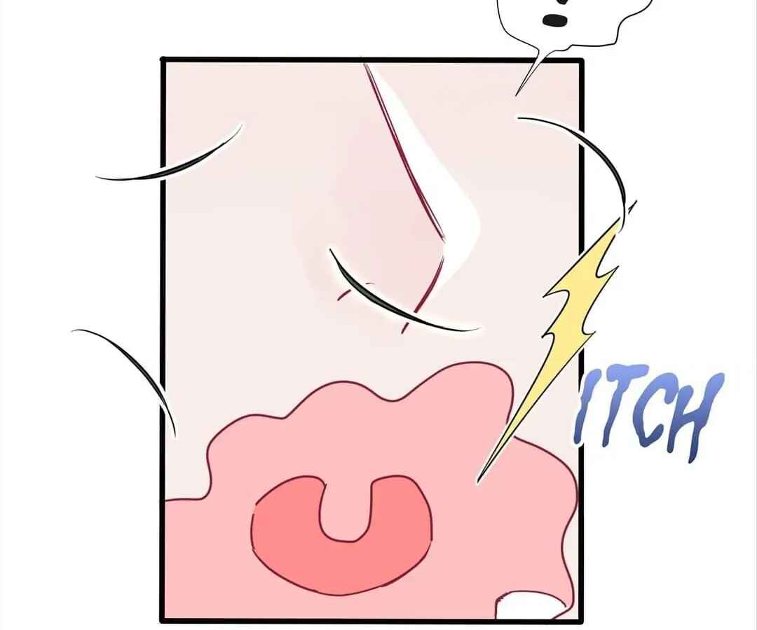 Kàojìn Nǐ Huì Diào Cì Chapter 2 - Page 40