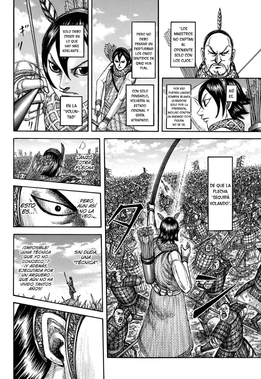 Kingdom Chapter 863 - Page 17