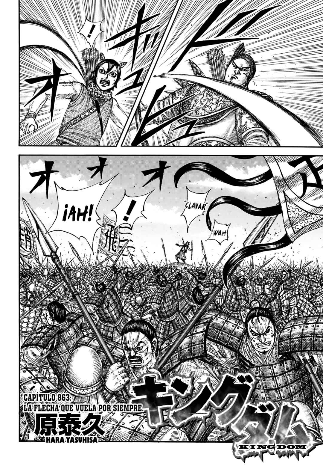Kingdom Chapter 863 - Page 3