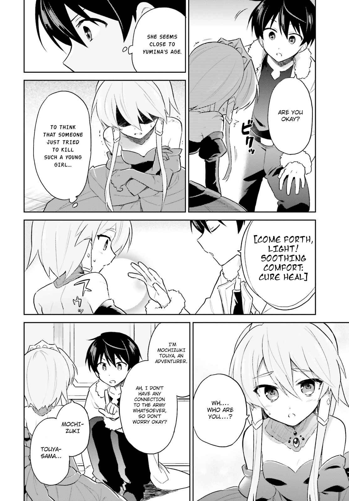 Isekai wa Smartphone to Tomo ni Chapter 40 - Page 15