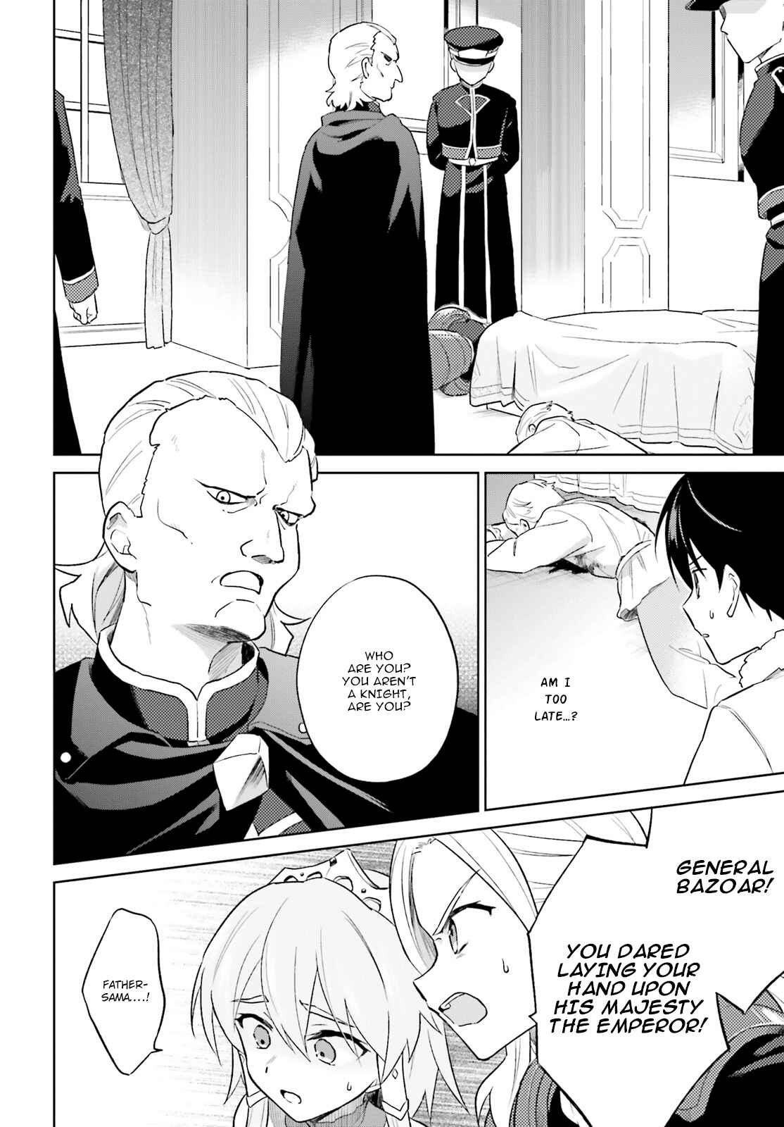 Isekai wa Smartphone to Tomo ni Chapter 40 - Page 23