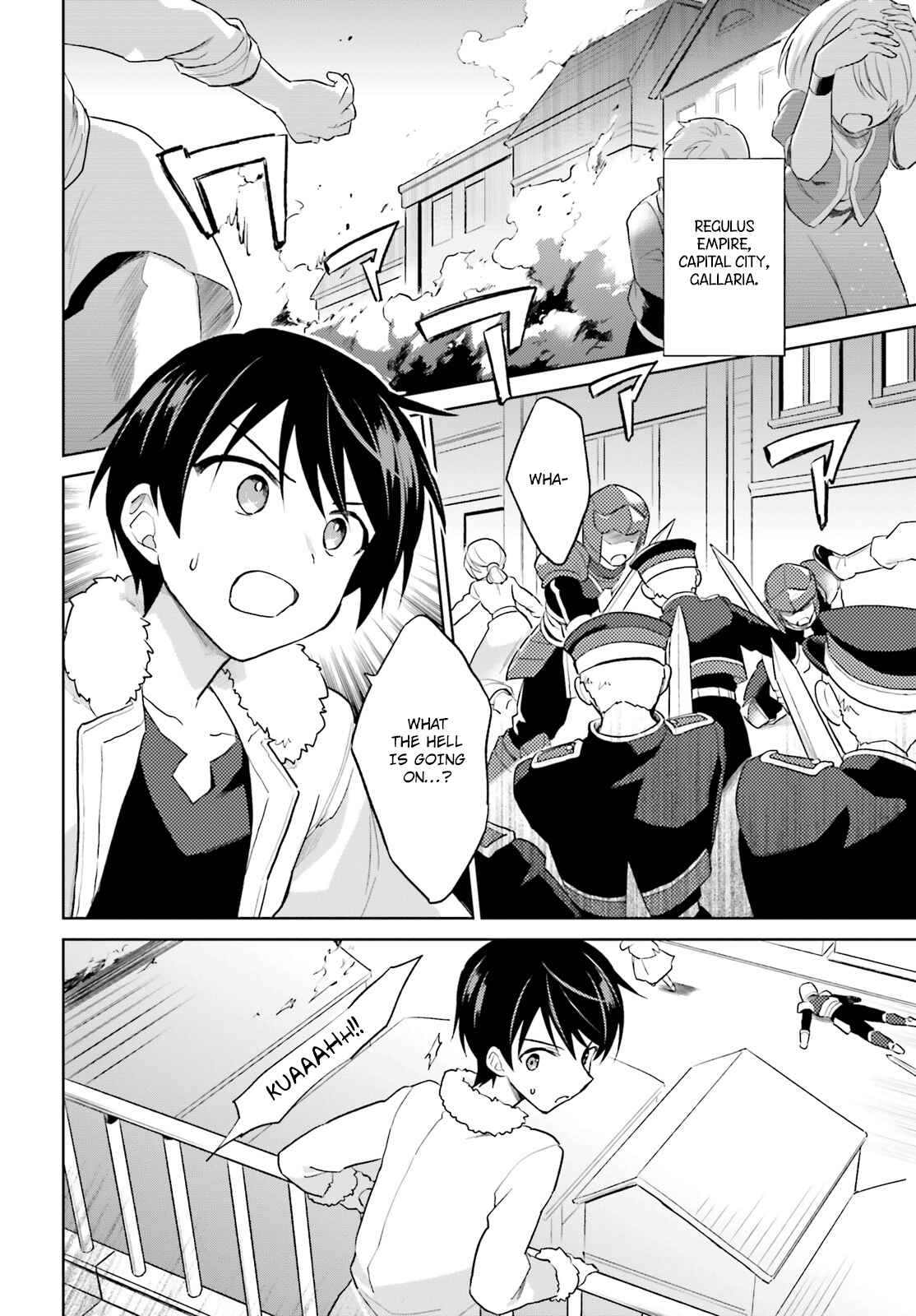 Isekai wa Smartphone to Tomo ni Chapter 40 - Page 5
