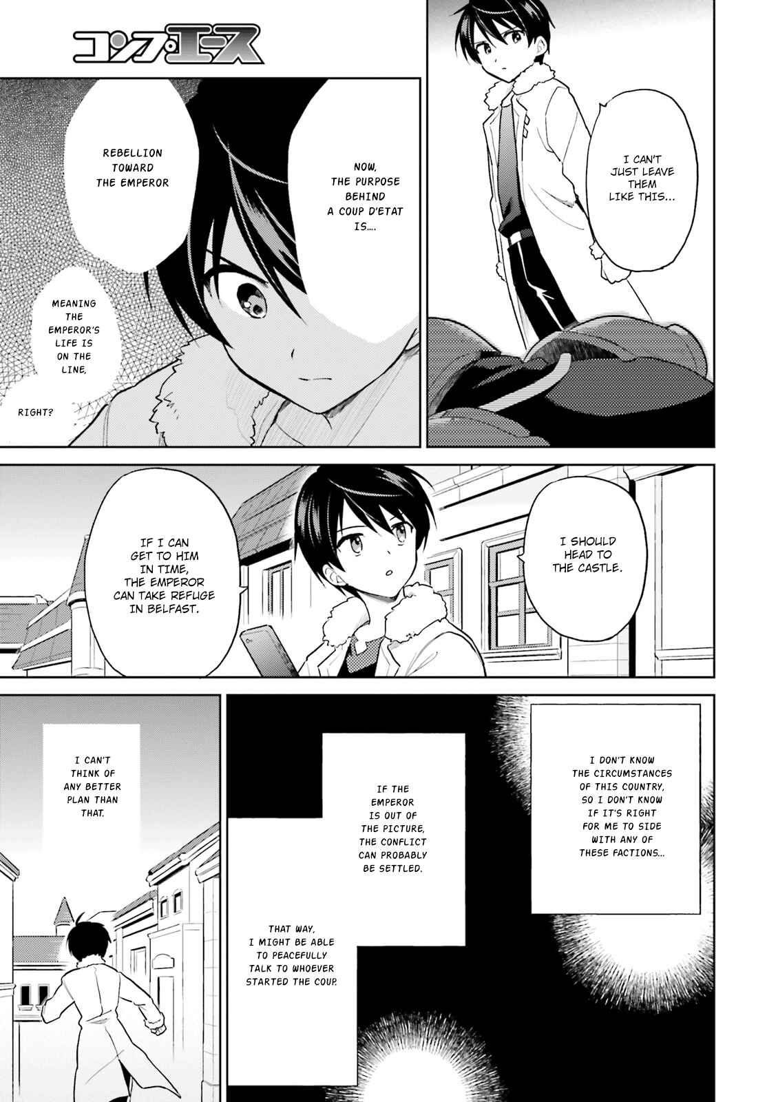 Isekai wa Smartphone to Tomo ni Chapter 40 - Page 8