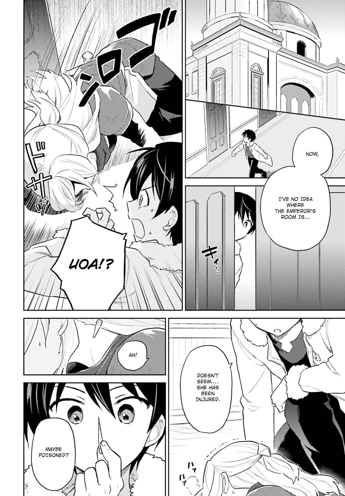 Isekai wa Smartphone to Tomo ni Chapter 40 - Page 9