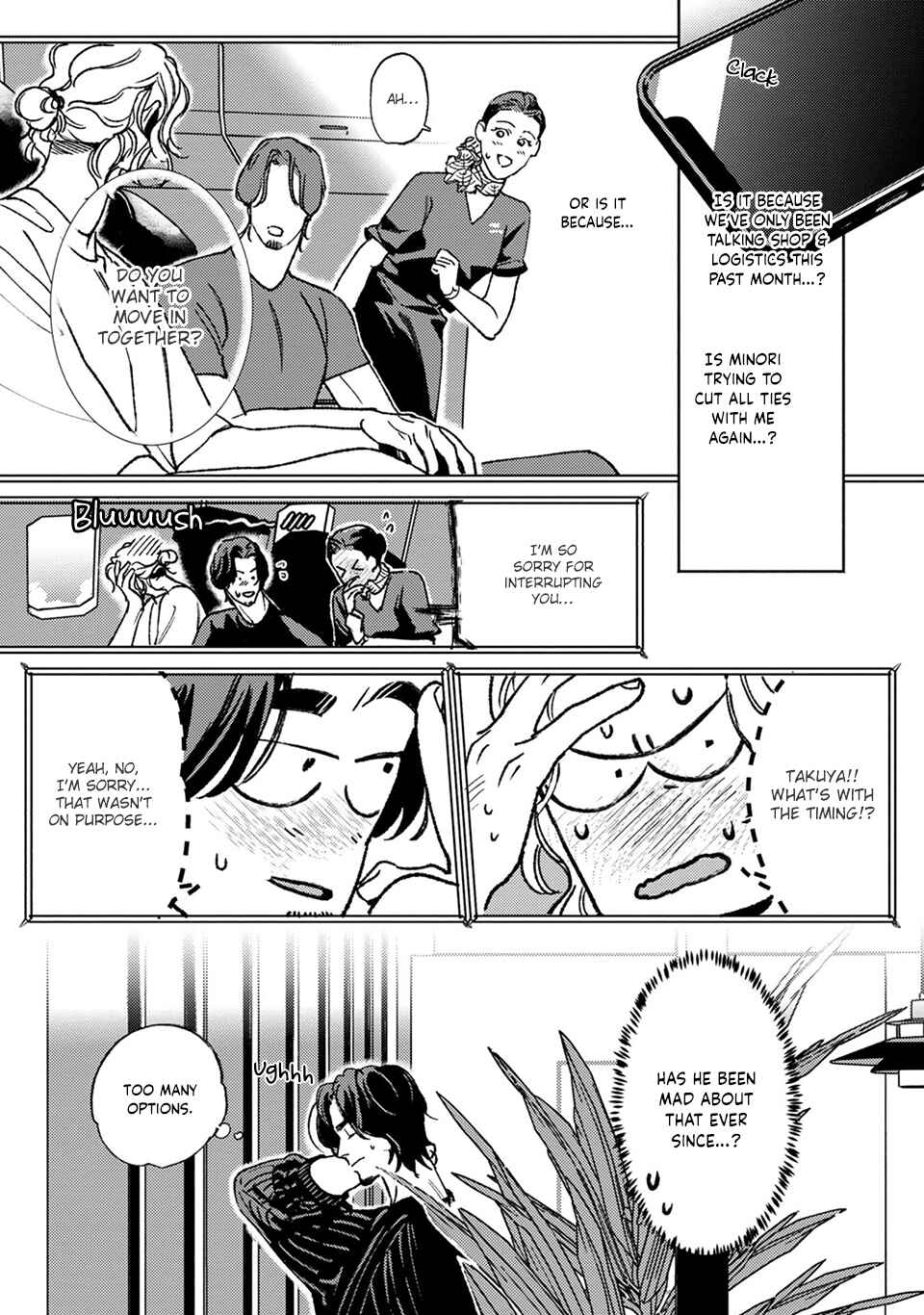 Slip Chapter 6 - Page 20