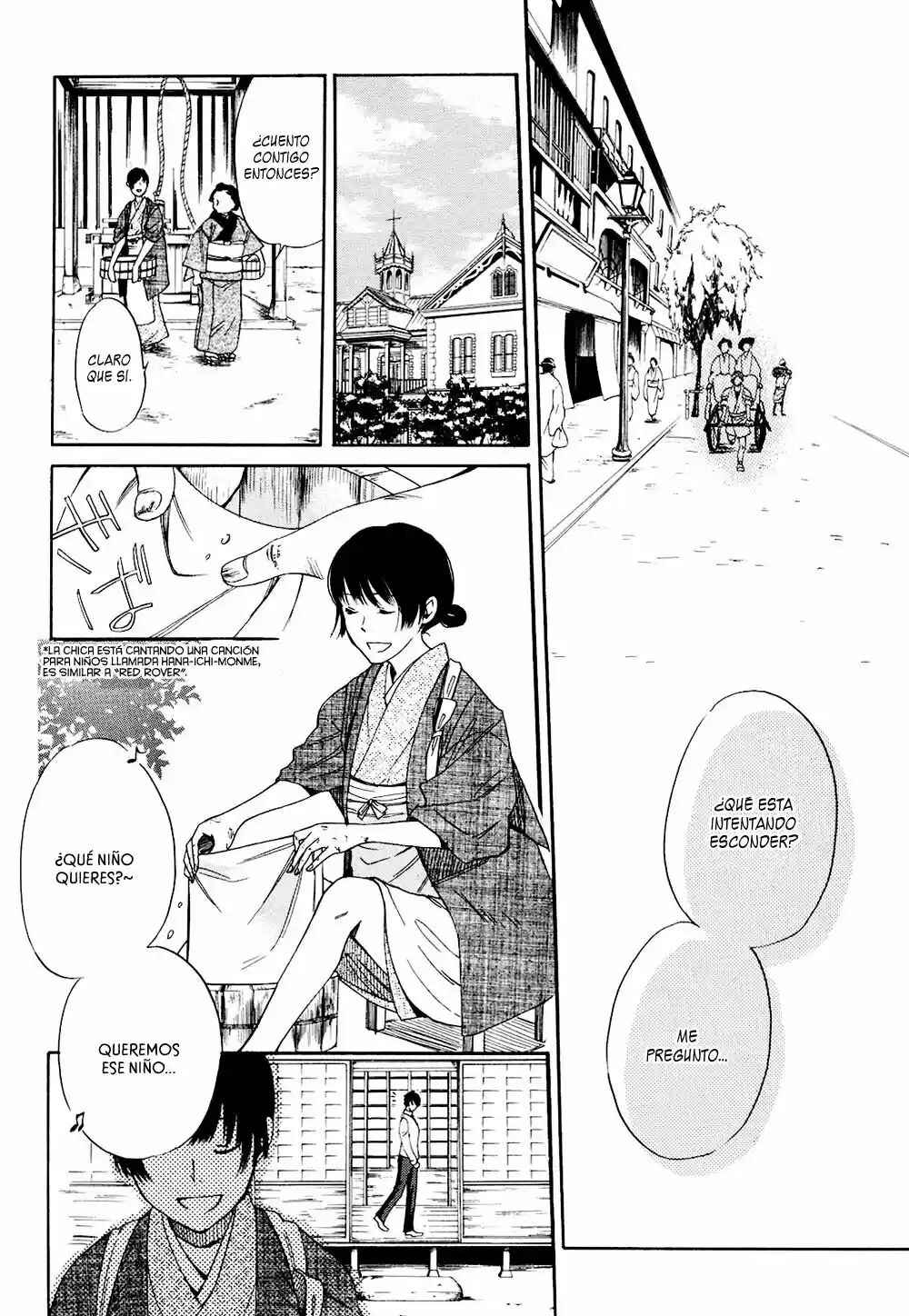 Tokyo Lastochika Chapter 2 - Page 11