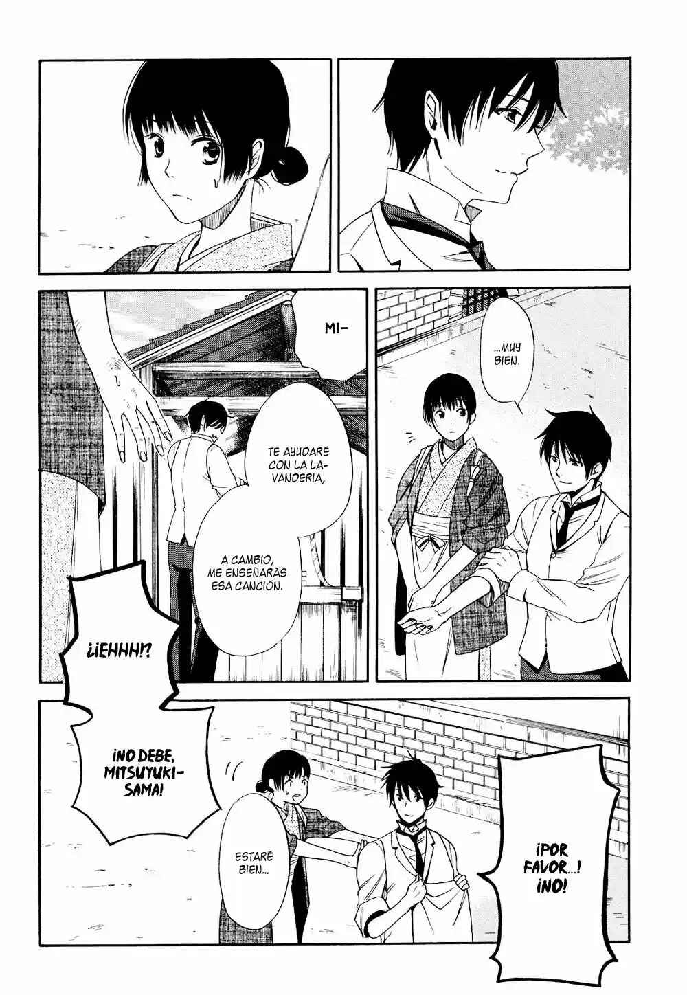 Tokyo Lastochika Chapter 2 - Page 13